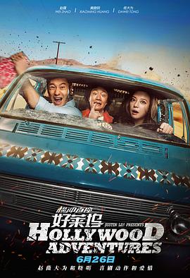 国产精品成人不卡在线观看